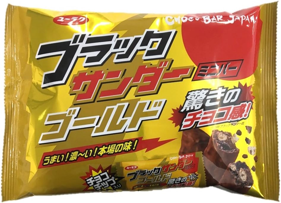 Amazon 有楽製菓 ブラックサンダーゴールドミニバー 168g 12袋 有楽製菓 チョコレート菓子 通販