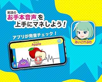 Amazon もう発音なんて こわくない お子さんがどんどんしゃべる英語カルタ 英語 外国語 おもちゃ