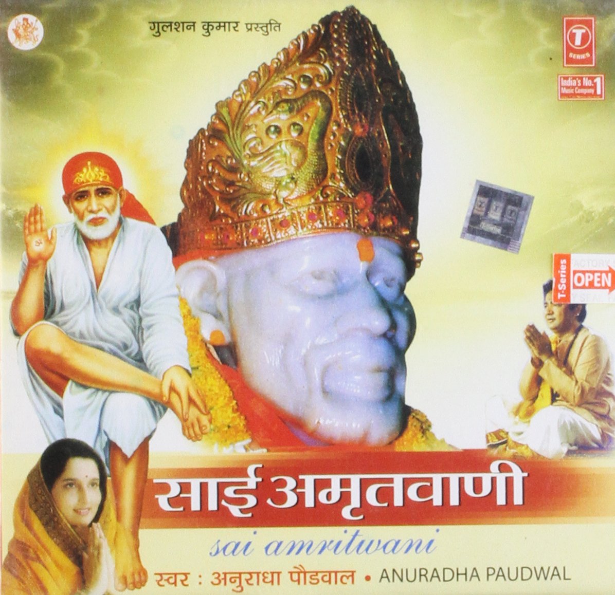 Anuradha paudwal songs Anuradha paudwal songs