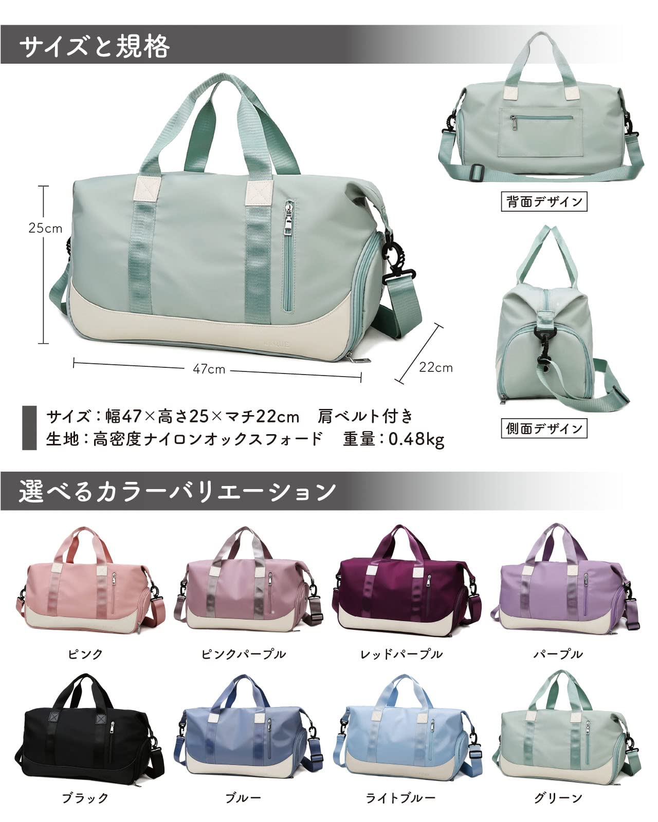 RIMINA Sports Bag, Gym Bag, Travel Bag, Boston Bag, Shoe Storage, Large Capacity, 4 Way, Unisex, Dry & Wet Separation, Outdoor, Golf Bag, Carry-on Swimming Bag, Duffle Bag, Travel Bag, Pink