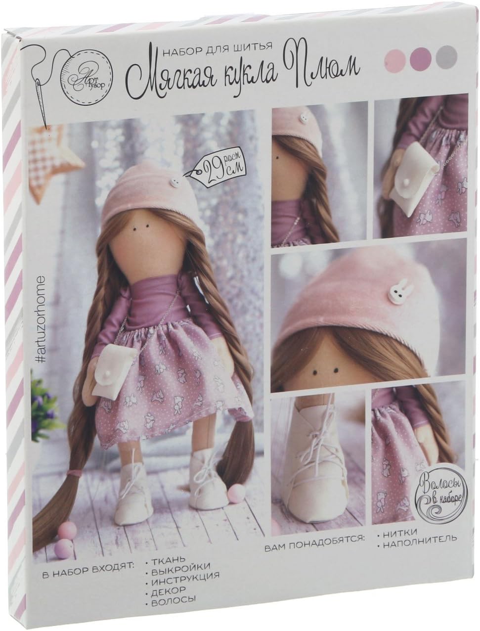 bambola russa tutorial