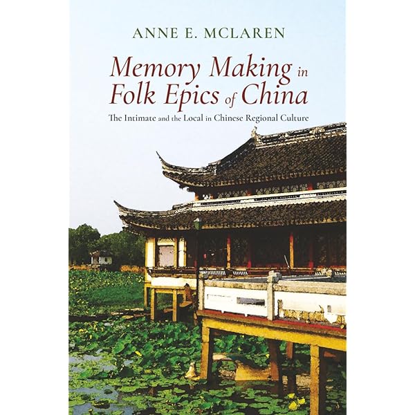 Amazon.com: Frenchtown Shanghai: Western Architecture in