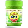 HONG THAI New Herbal Inhaler Formula 1 Cotton Oil Green Pack of 1