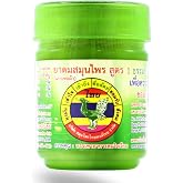 HONG THAI New Herbal Cotton Inhaler Green Pack of 1