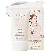 Danahan Moisture Daily Sunscreen SPF 50 Broad Spectrum – No White Cast, Lightweight Korean Face Sunscreen | Hybrid UV Protection with Ginseng & Niacinamide, 1.7 oz