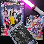 カスタマー画像