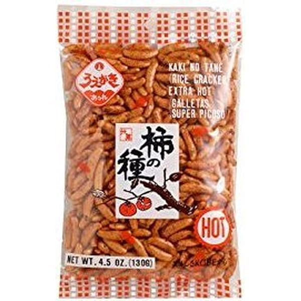 Amazon.com: Uegaki Kaki No Tane Wasabi 4.5oz/130g (2pack