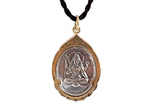 Artschatz Durga (दुर्गा) with Shiva (शिव) Amulet/Pendant