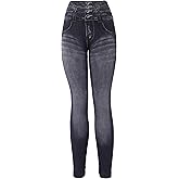 KMystic Women's High Waist Denim Print Jean Look Leggings