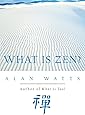 What Is Zen?