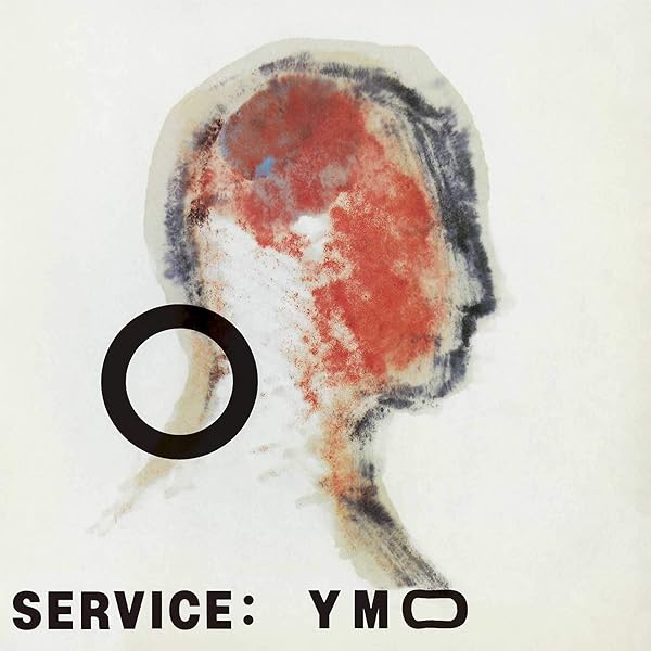 YMO「PUBLIC PRESSURE」 Yellow Magic Orchestra – Public Pressure = 公的抑圧 – CD