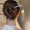 Lantern Light Hairpin Hair Stick Hair Accessories Coiled Tassel Hair Antique Hair pin for Women #04