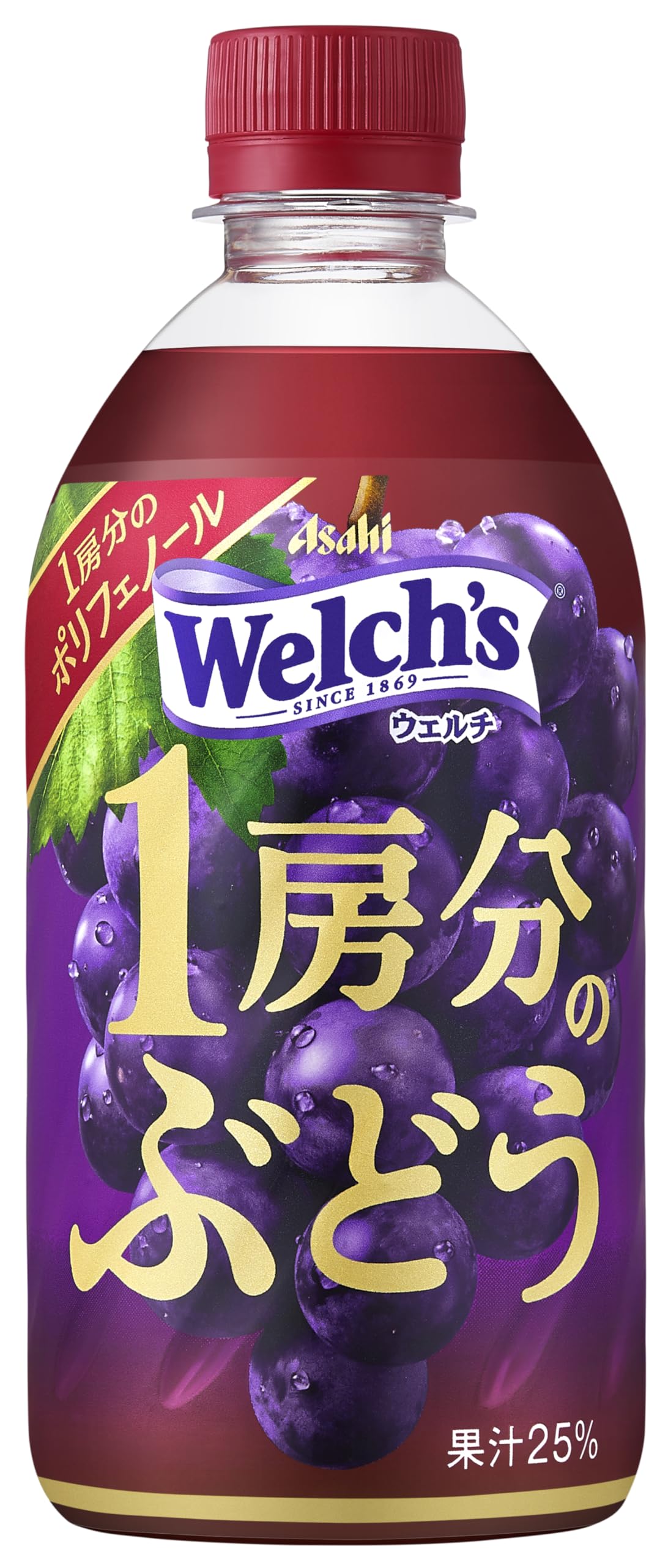 アサヒ飲料 welch’s１房分のぶどう 470ml×24本 [ウェルチ] [果汁]商品画像