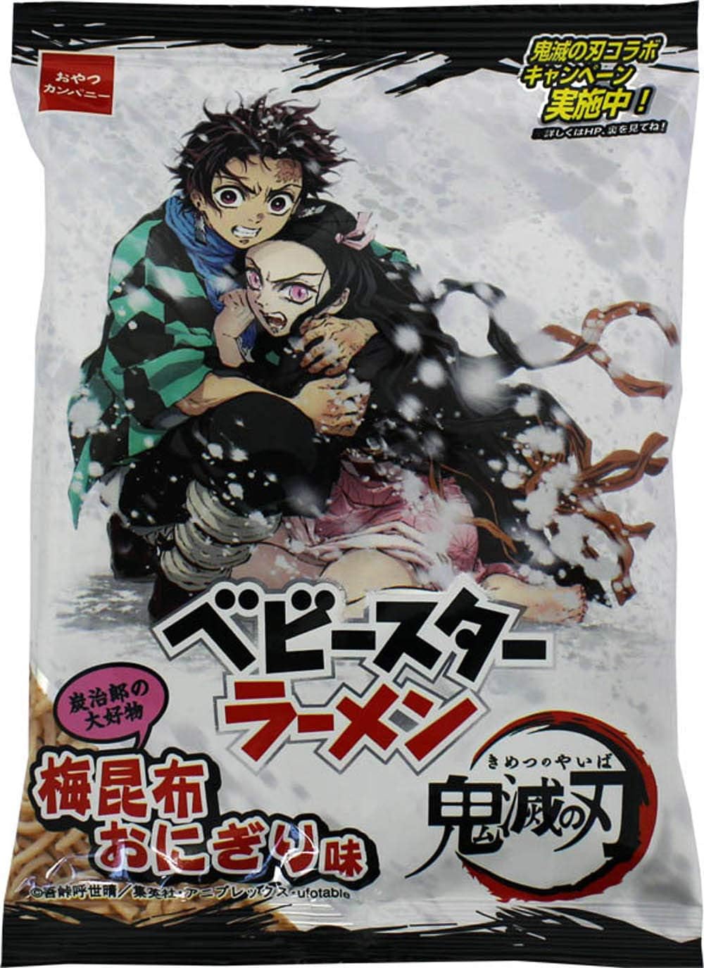 Amazon おやつカンパニー ベビースター鬼滅の刃 梅昆布おにぎり味 50g 24袋 ベビースター スナック菓子 通販