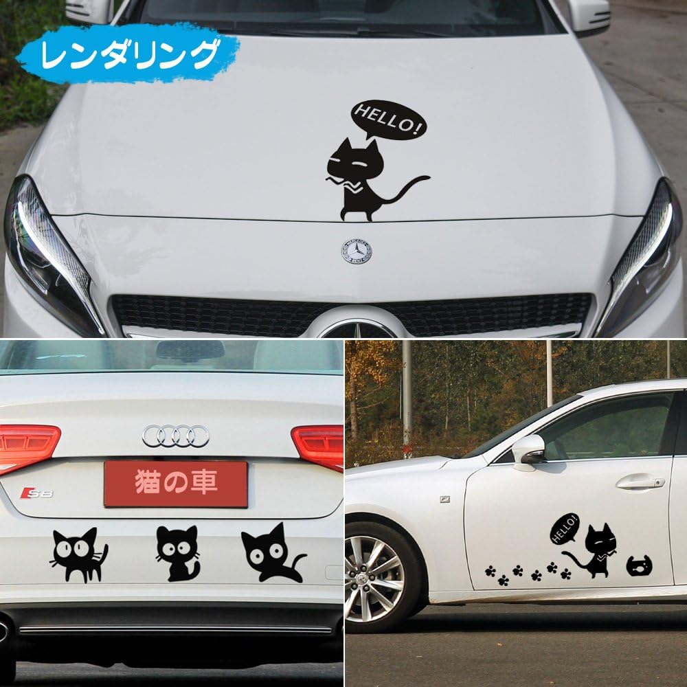 Amazon 1797 車用 ステッカー 猫 ねこ かわいい おもしろ 面白い 動物 肉球 防水ステッカー カーステッカー ベッドルーム スーツケース Pc 汎用 車ドア 窓 ウォールステッカー 壁シール 装飾 デカール シール ブラック 黒 セット ステッカー デカール 車 バイク