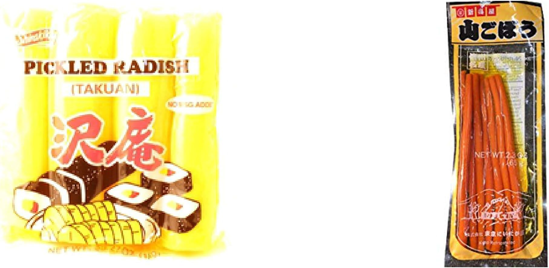 Combo Pack: 1 Takuan Pickled Radish 35.2oz & 1 Yamamogo Small Burdock Root 2.28oz