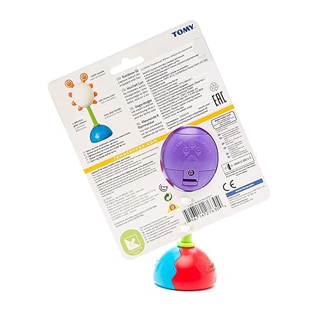 light up cloud rattle