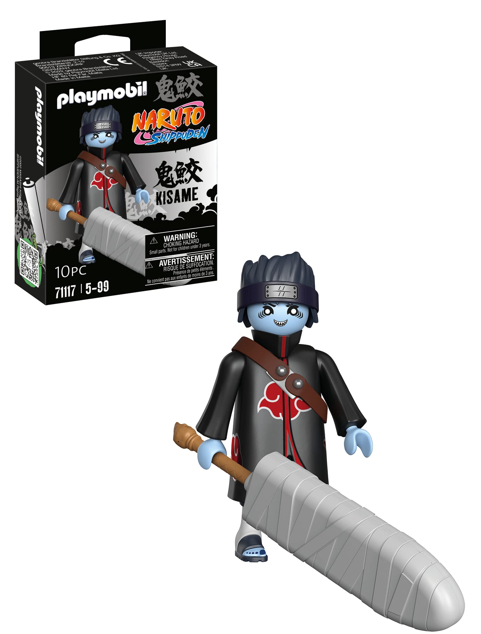 Playmobil 71117 Naruto: Kisame Figure Set, Naruto Shippuden Anime Collectors Figure, Playset Suitable for Children and fans 5+ years — image 1