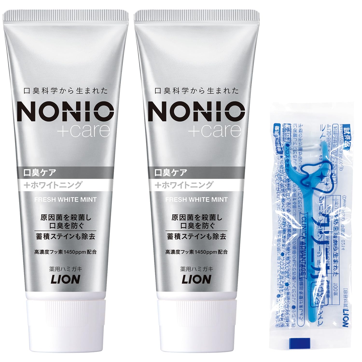 【Amazon.co.jp限定】NONIO(ノニオ) プラス ホワイトニング [医薬部外品] ハミガキ 130g×2個+フロス付き 歯磨き粉 高濃度フッ素 (1450ppm配合) 口臭商品画像