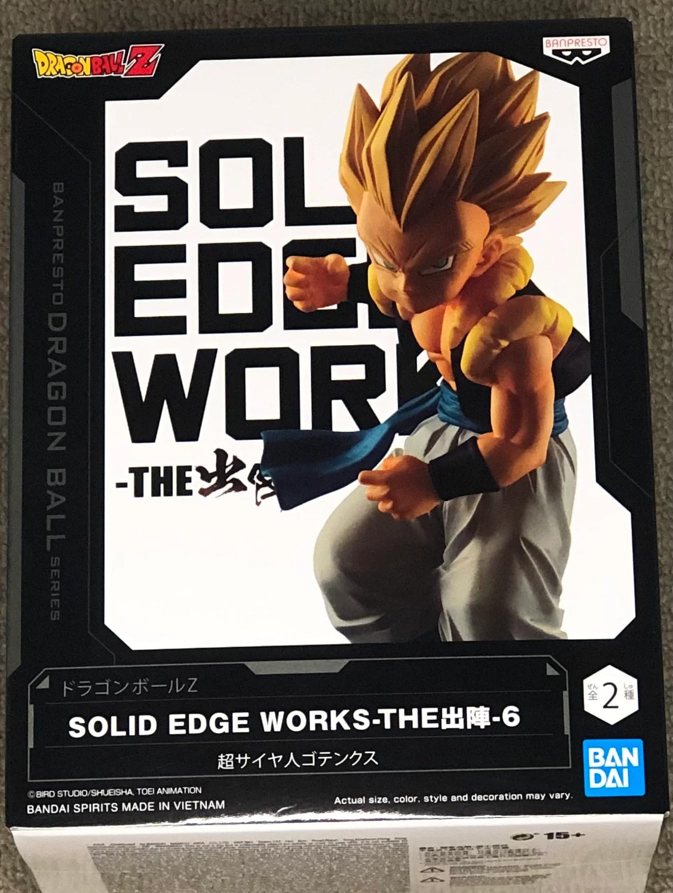 Banpresto DRAGON BALL Z - SS Gotenks - Solid Edge Works Figurine 13cm Vers. B