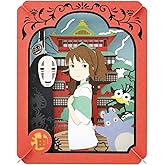 Ensky - Spirited Away - Chihiro in a Mysterious Town, Paper Theater Craft