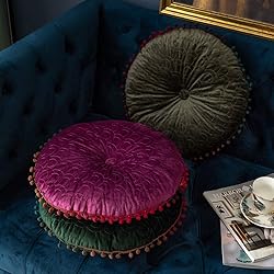 vctops Velvet Soft Round Chair Pads Cute Gradient