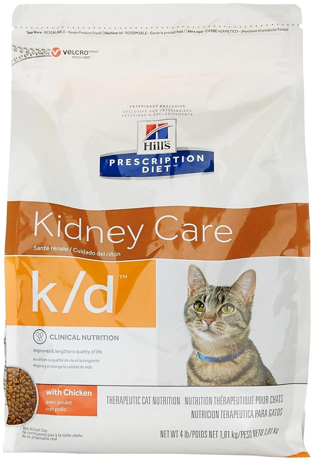 Hills prescription diet gatos Todo gatos