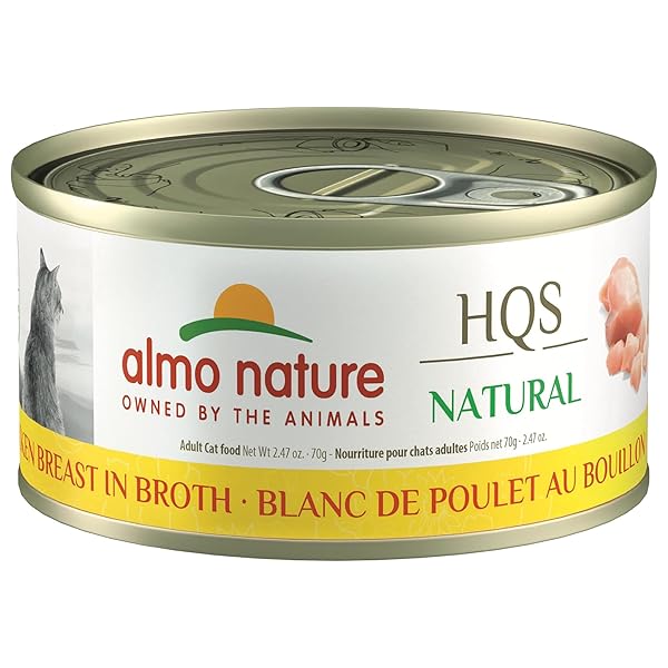 ALMO NATURE HQS NATURAL WET CAT FOOD CHICKEN BREAST IN BROTH 2.47 OZ (PACK OF 24)