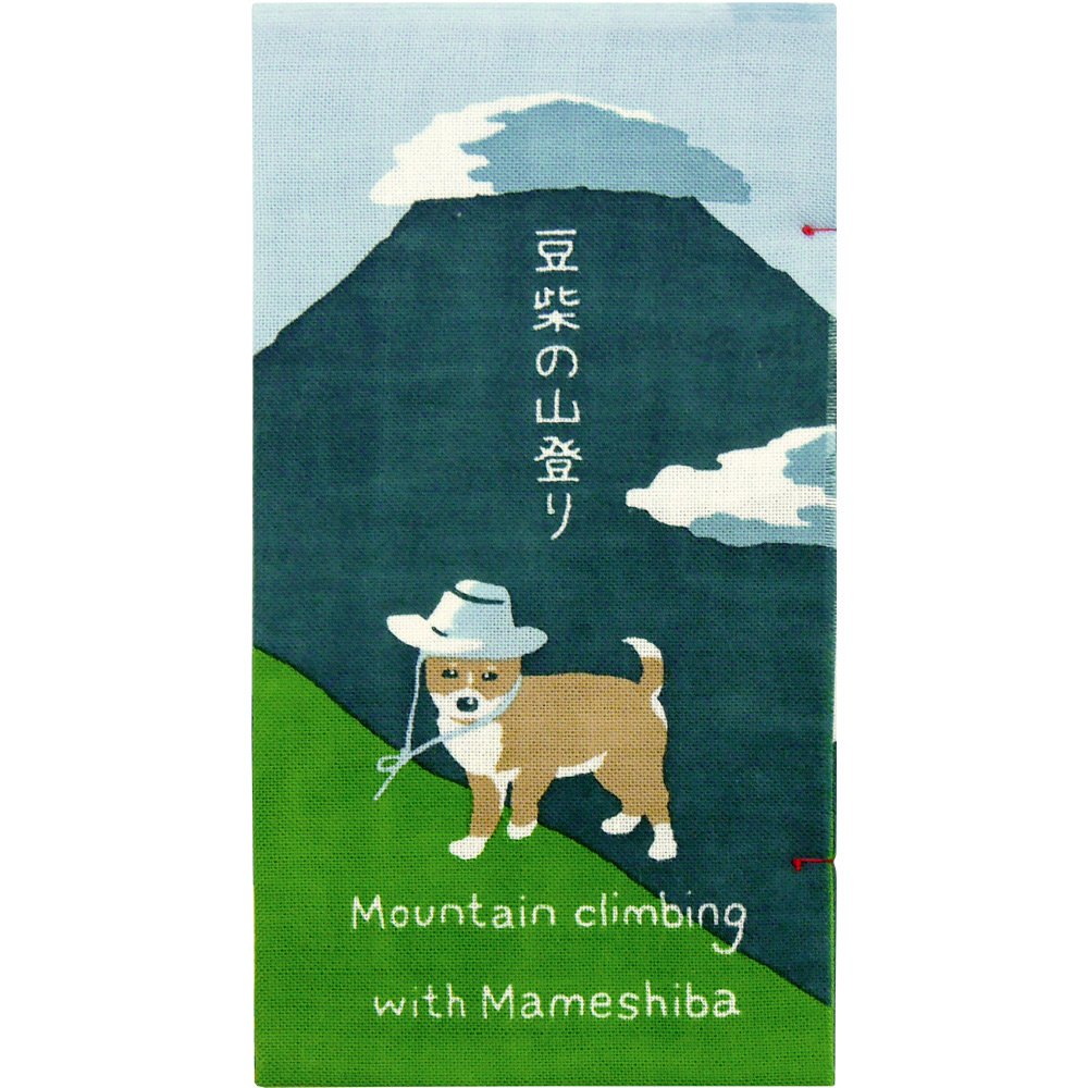 HAMAMONYO Tenugui Book 'Shiba-Inu Climbing Tour'