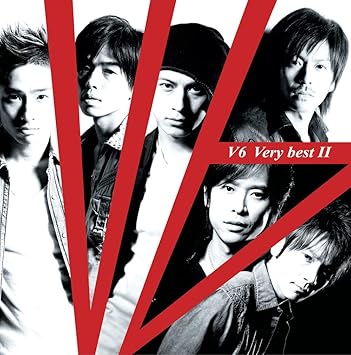 Very Bestii ジャケットc V6 V6 Feat Shoo S E S Coming Century th Century Girls Talk A S Z Project Motsu 御徒町凧 Hikari コモリタミノル 松本理恵