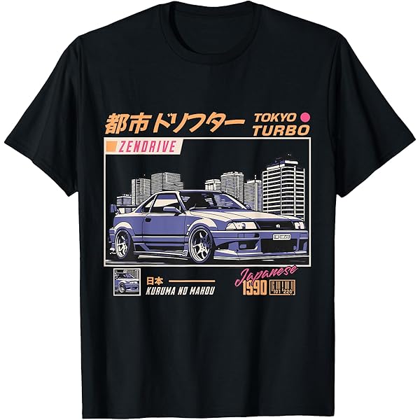 Amazon.com: Tokyo Drift- JDM - Turbo Car Lovers Premium T