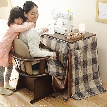 Amazon Co Jp 一人用こたつ ハイタイプ 75 50cm こたつ本体 掛け布団 肘付き回転椅子1脚 3点セット ドラッグストア