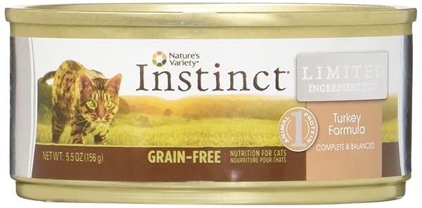 NATURES VARIETY LID TURKEY CAN CAT FOOD 12PK