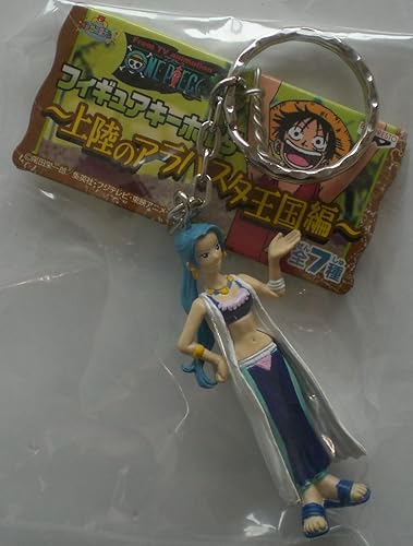 Amazon Co Jp コンビニ愛テム ワンピース フィギュア キーホルダー 上陸のアラバスタ王国編 ビビ 単品 バンプレスト Banpresto ホビー 通販