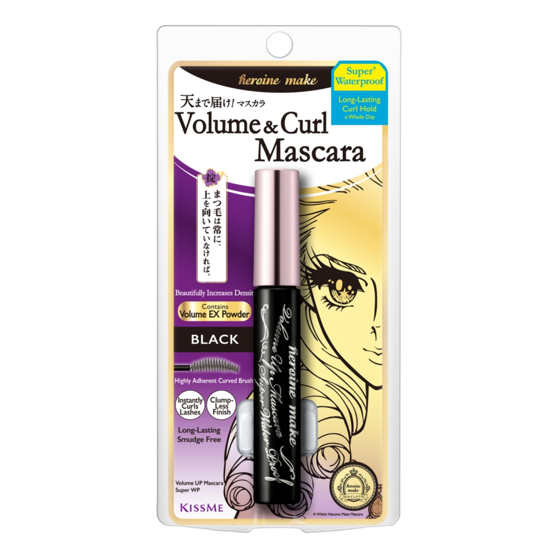HEROINE MAKE by KISSME Volume UP Mascara Super Waterproof WP 01 Black | with Ultra Volumizing for Even Long-Lasting and Curl Eyelash for Women