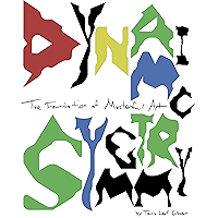 Dynamic Symmetry: The Foundation of Masterful Art book cover Dynamic Symmetry: The Foundation of Masterful Art book cover