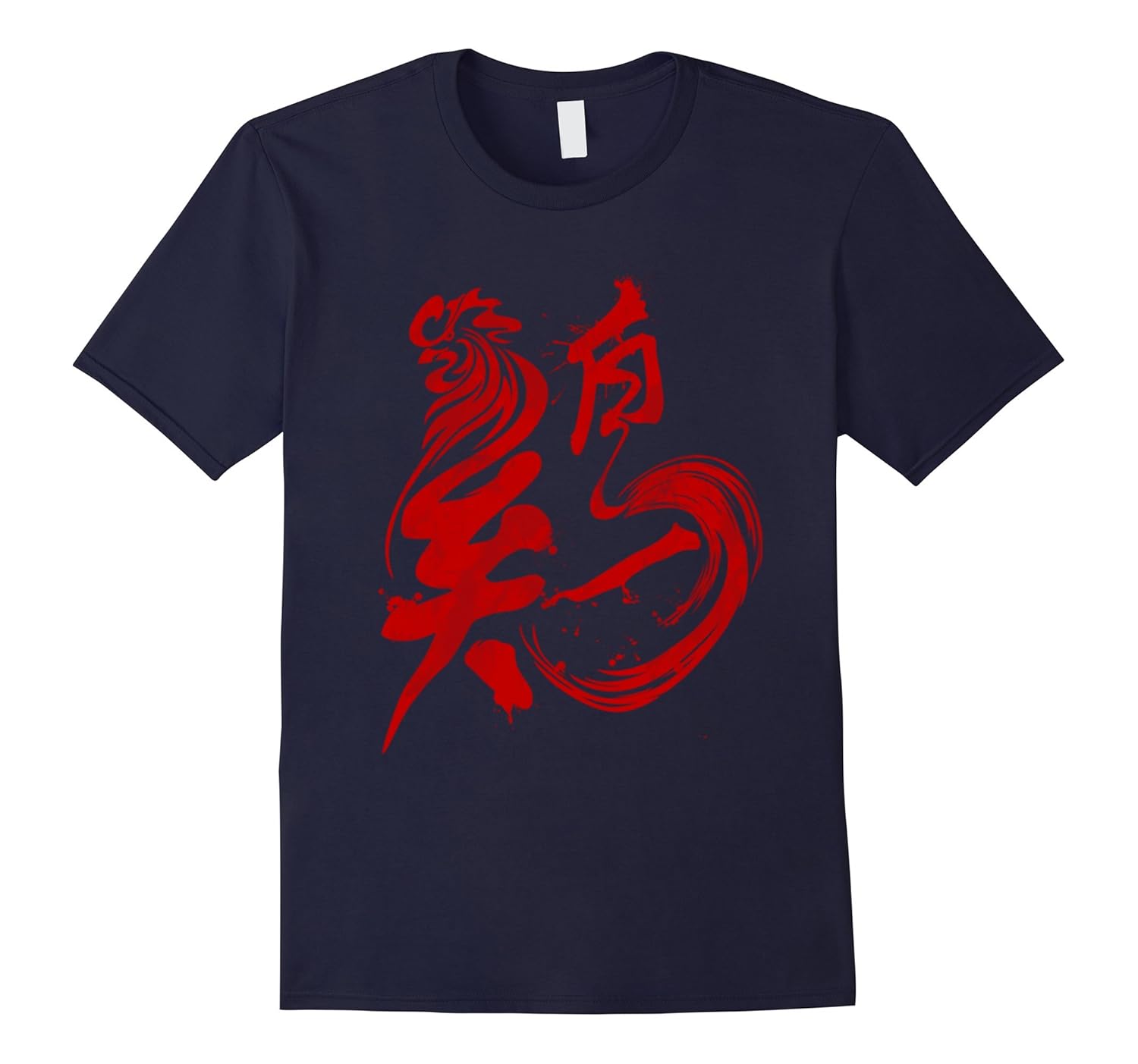 The Rooster in Chinese martial art T-shirt-ANZ