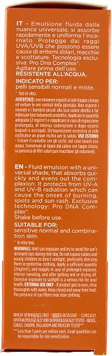 Rilastil Sun System SPF50+ Water Touch Colour 50 ml High Protection Tinted view 5