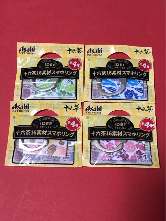 Amazon Co Jp Idee 十六茶 アサヒ スマホリング 全4種 セット 未開封品 非売品 ホビー 通販