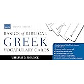 Basics of Biblical Greek Vocabulary Cards: Second Edition