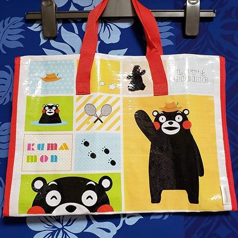 Amazon くまモン ピクニックシートバッグ ピクニックシート くまモントートバッグ くまモンお出かけバッグ レジャーシート アイドル 芸能人グッズ 通販