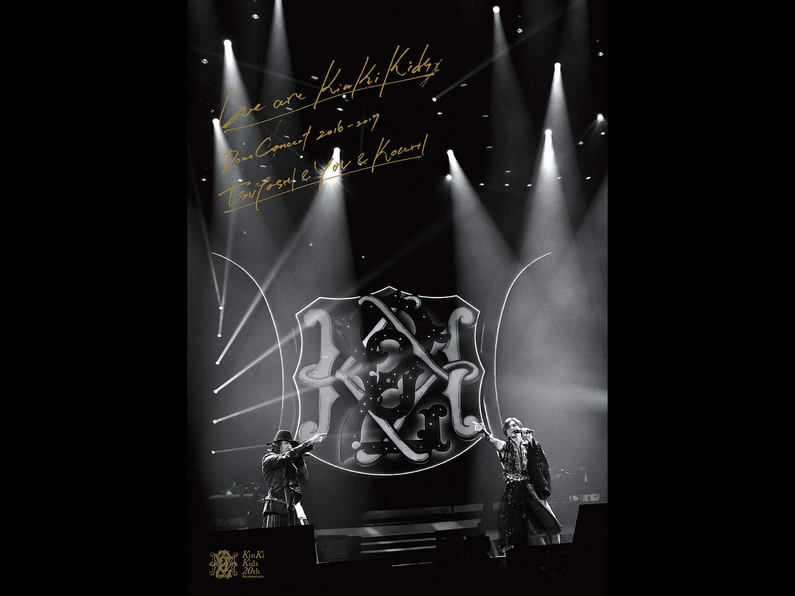 Amazon Co Jp Kinki Kids Tour Selectionを観る Prime Video Amazon Co Jp Kinki Kids Tour Selectionを観る Prime Video