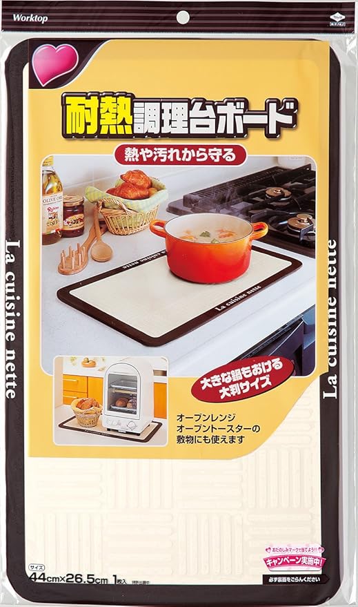 Amazon Co Jp 東洋アルミ 耐熱調理台ボード ブラウン 44x26 5cm 鍋敷きにも使える 2798 ホーム キッチン