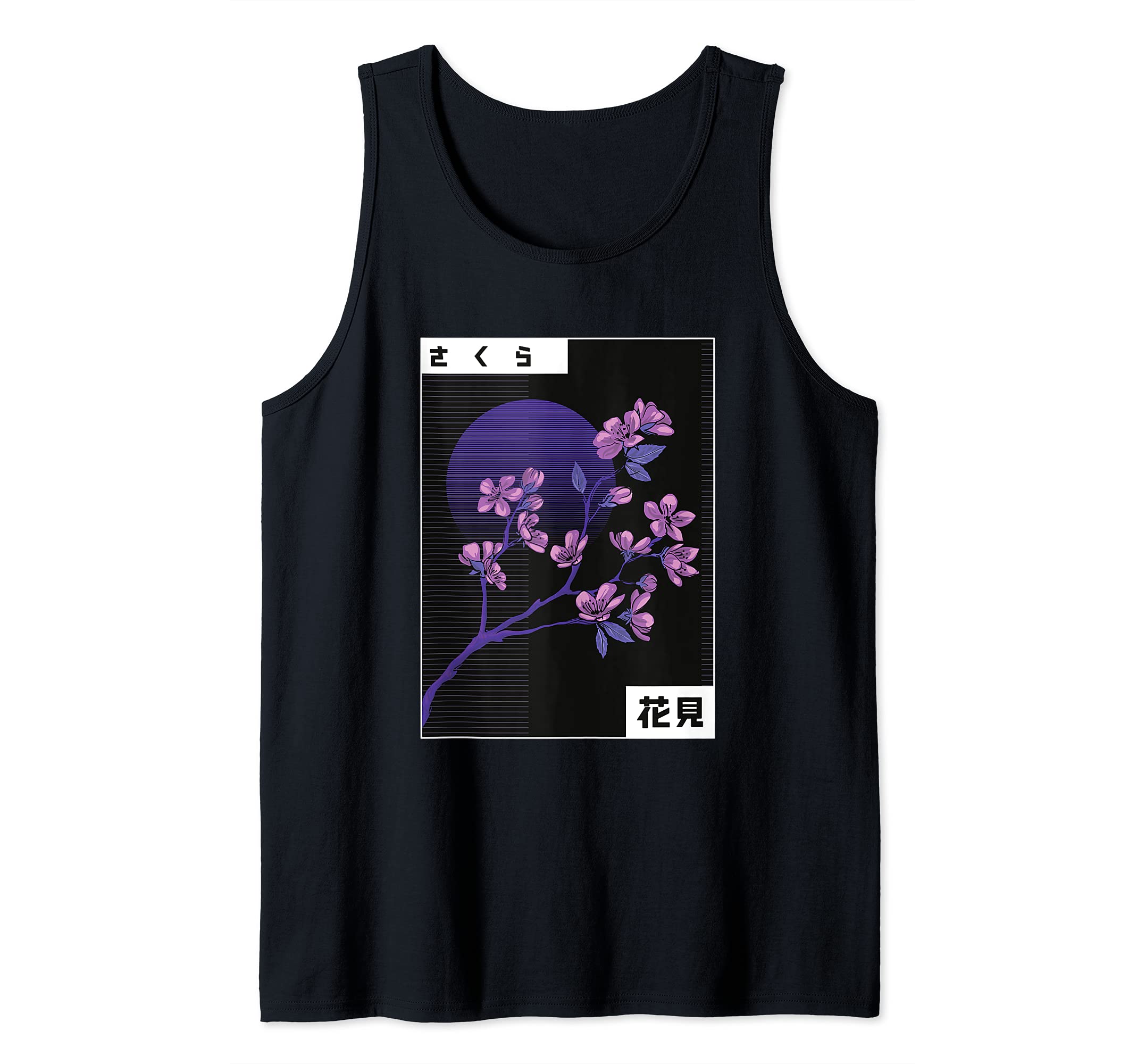 vaporwave Japanese landscape with a cherry blossom Tank Top