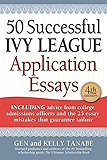 50 successful harvard application essays third edition image