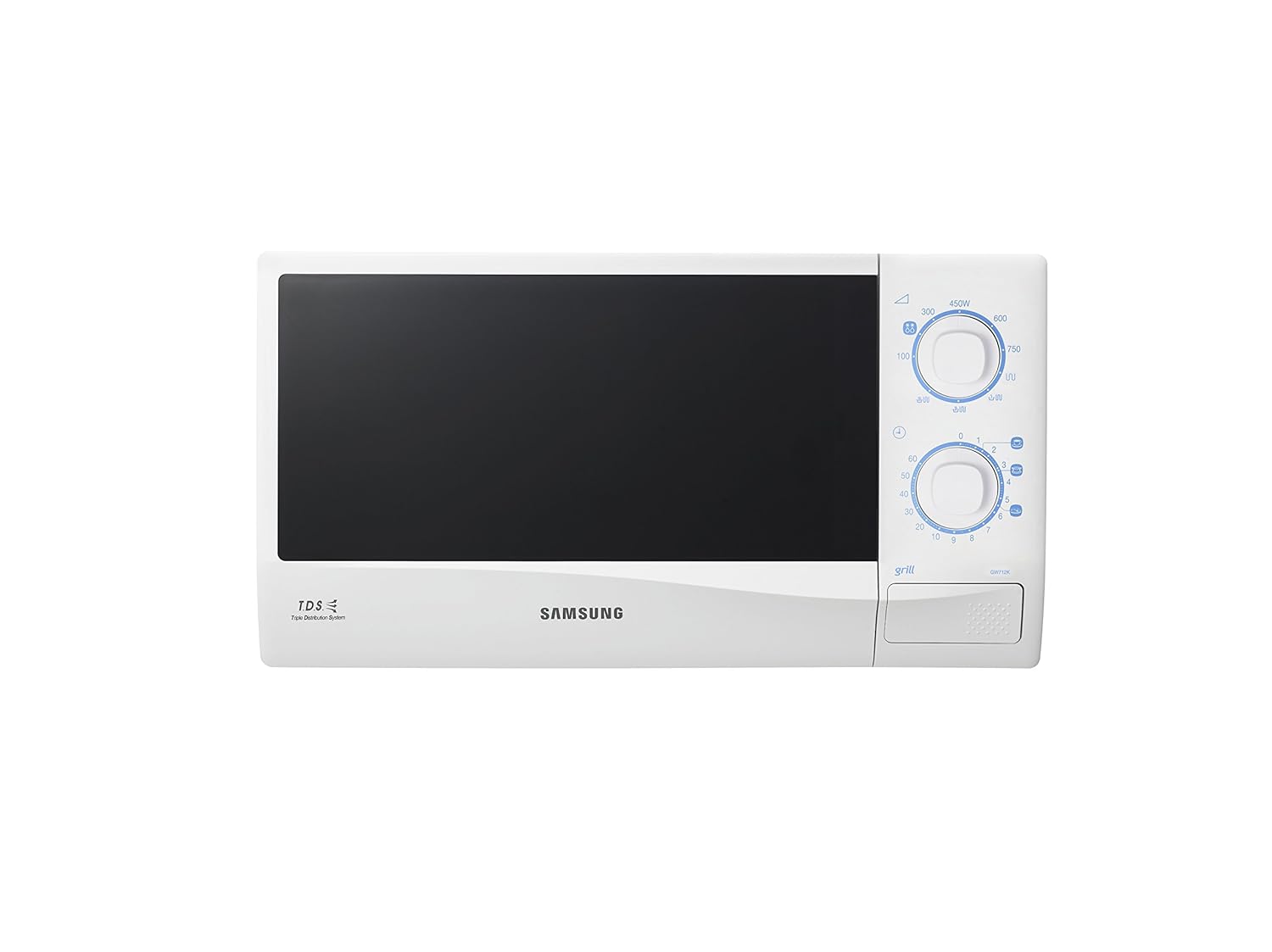 Samsung gw712 K Horno Microondas grill, Capacidad 20 L, blanco ...