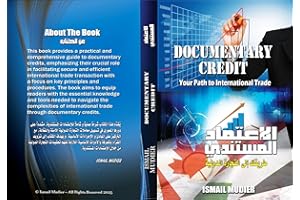 Documentary Credit- الاعتماد المستندي : Your Path to International Trade- طريقك الي التجارة الدولية