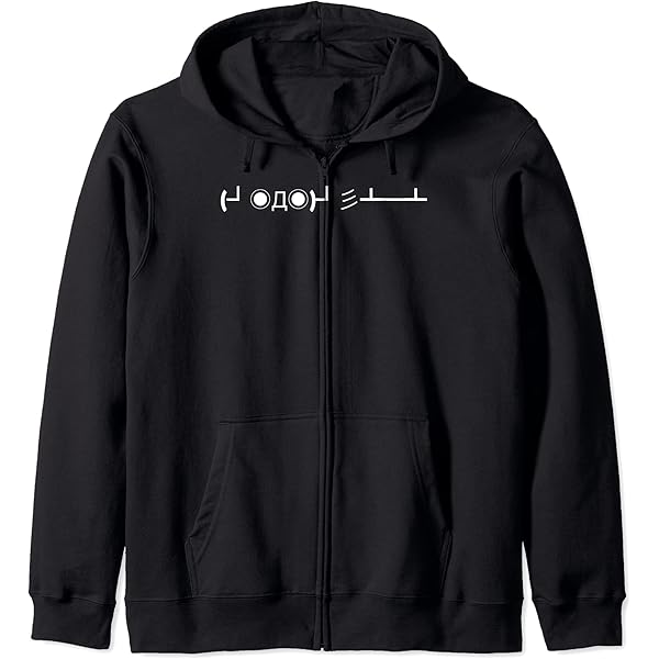 Amazon.com: Kaomoji Japanese Emoticons Pullover Hoodie : Clothing