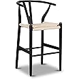 POLY & BARK Weave Counter Stool in Black