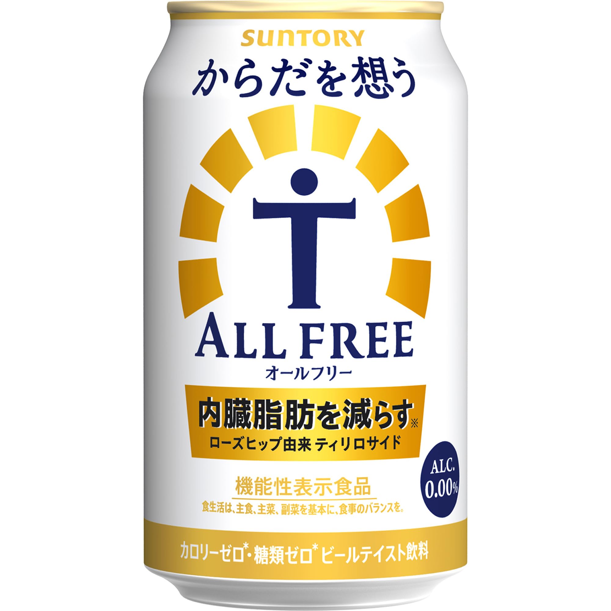 からだを想う オールフリー ノンアルコール ビール 350ml 24本商品画像